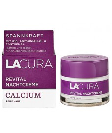 Lacura антивозрастной ночной крем Calcium Revital для повышения тонуса кожи после 45 лет.